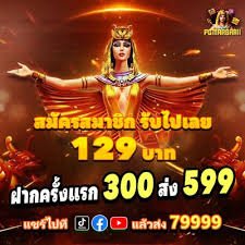 Layar deposit nike88 dengan opsi DANA, OVO, GoPay, QRIS, dan transfer bank